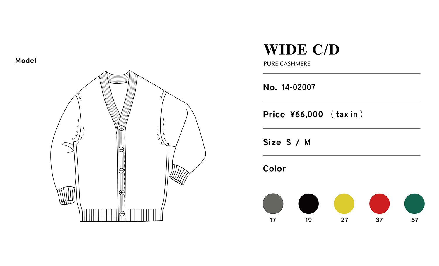 21fwknitorder sheet_02007.jpg